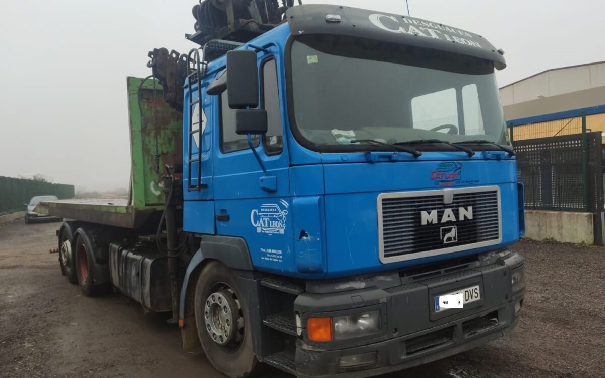 WhatsApp Image 2023-01-14 at 12.59.33