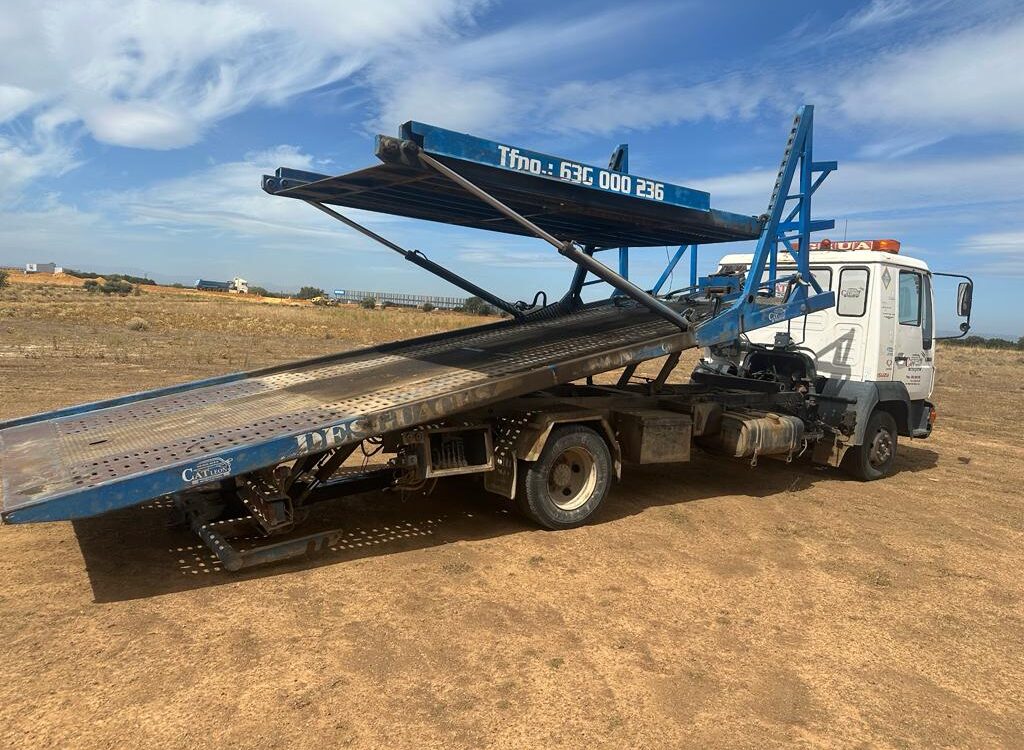 WhatsApp Image 2023-08-25 at 17.14.03 (2)